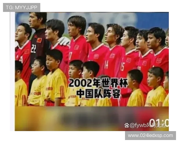 中国足球生态仍存差距难以支撑国足冲击世界杯 中国足球生态仍存差距难以支撑国足冲击世界杯
